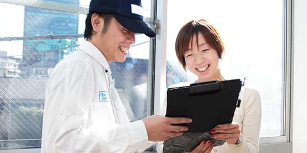 分からないことはなんでも聞いてくださいね